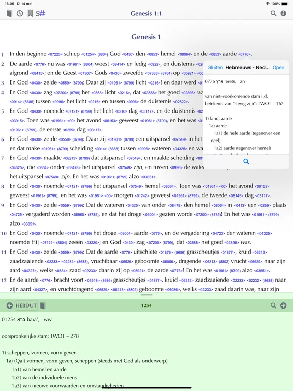 Importantia Studie Bijbel iPad  Screenshots