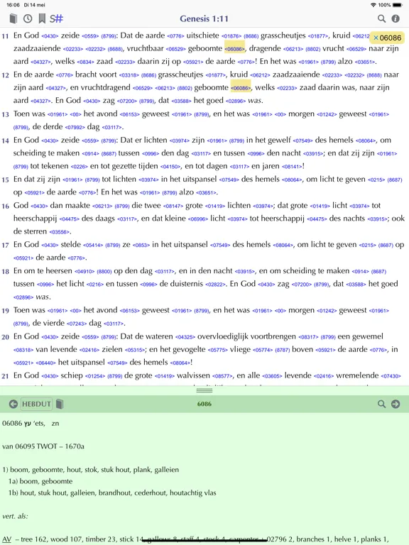 Importantia Studie Bijbel iPad  Screenshots