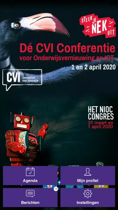 CvI Events Screenshots