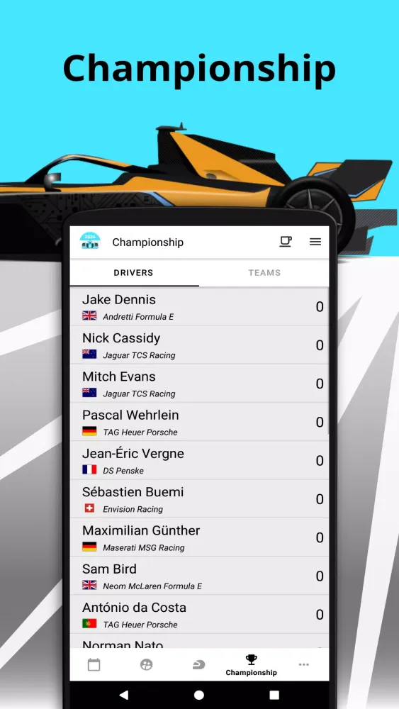 E Racing Calendar 2025 スクリーンショット