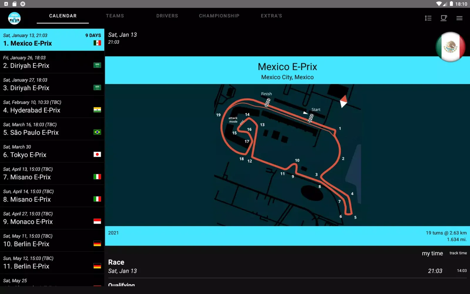 E Racing Calendar 2025 スクリーンショット