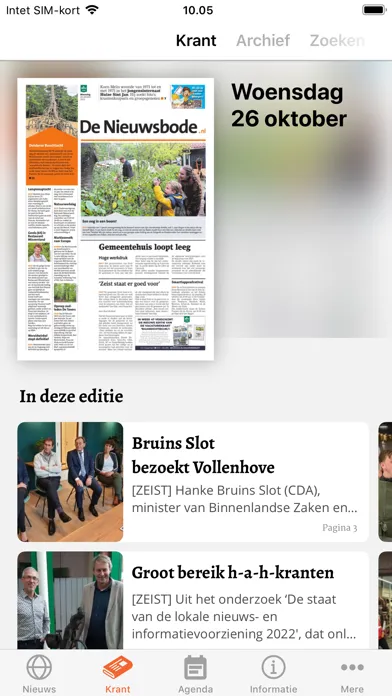 تصاویر De Nieuwsbode