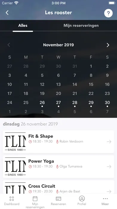 ภาพหน้าจอของ Fitline