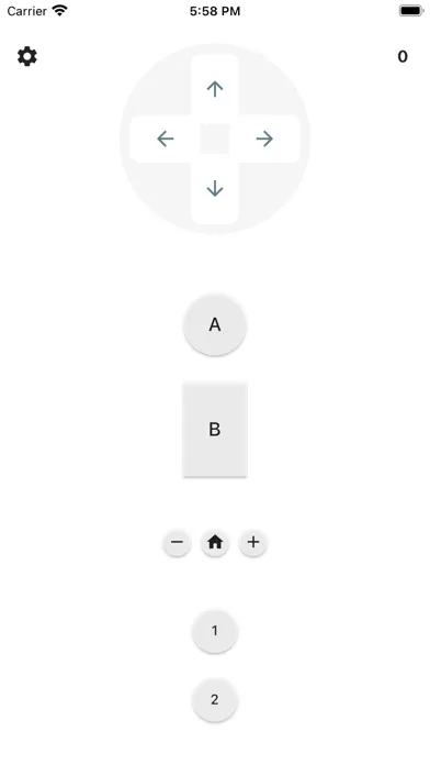 DSU Remote应用截图