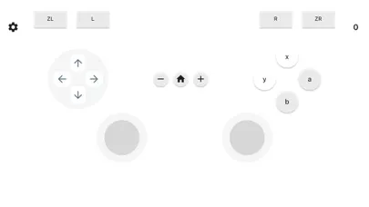 DSU Remote应用截图