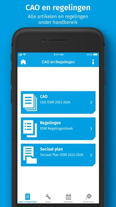 CAO DSM Nederland應用截圖