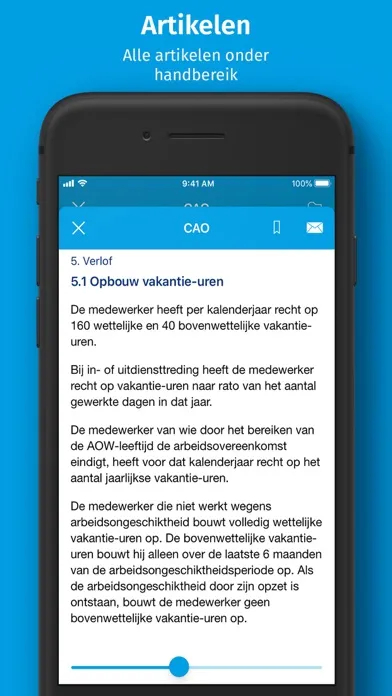CAO DSM Nederland應用截圖