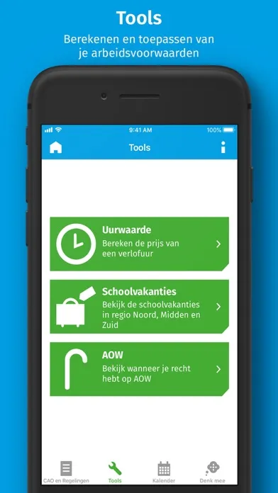CAO DSM Nederland應用截圖