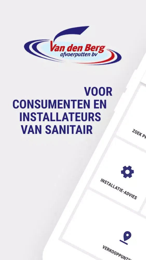 Van den Berg 스크린샷
