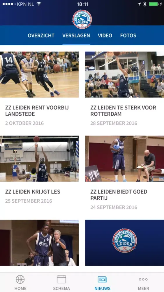 ภาพหน้าจอของ Leiden Basket