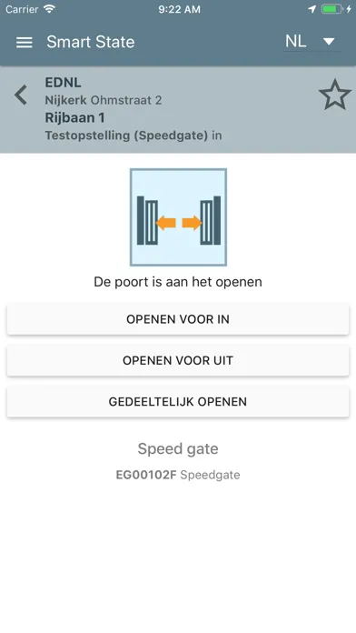 SmartState應用截圖