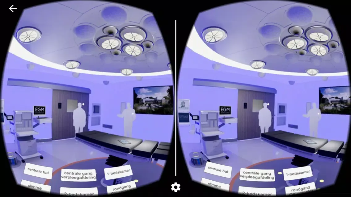 SMK VR Ekran Görüntüleri