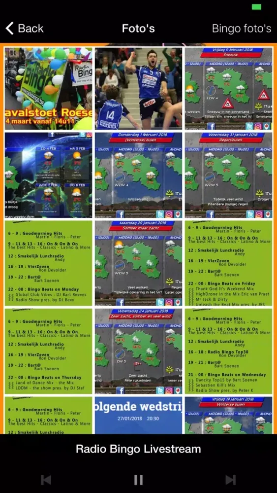 Your way of music Screenshots