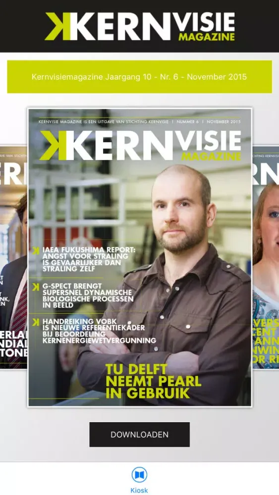 KernVisie應用截圖