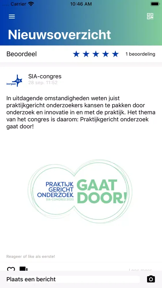 تصاویر SIA-congres 2020
