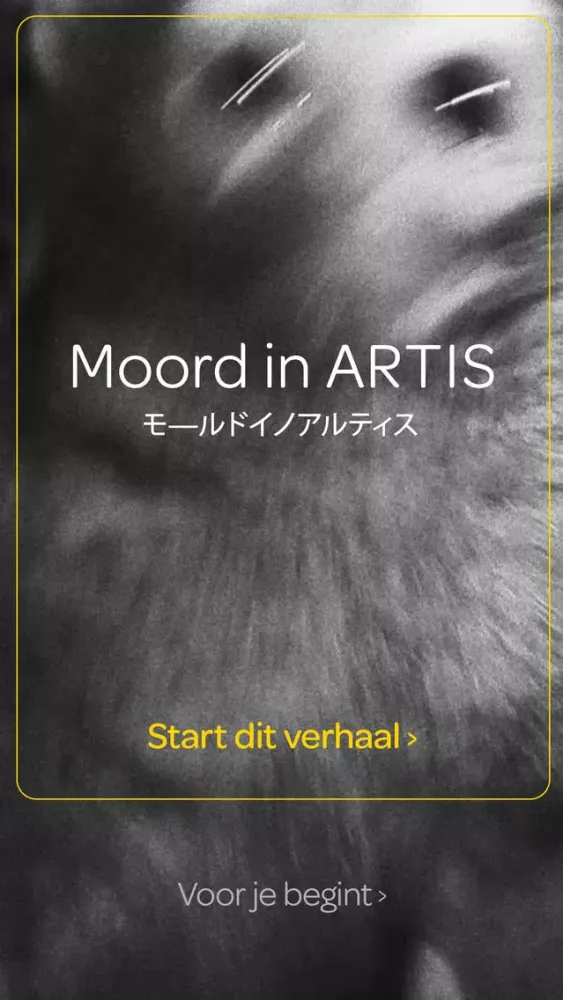 Screenshot di ARTIS