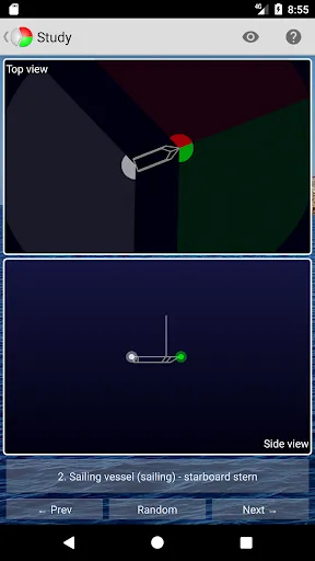 Vessel Lights Ekran Görüntüleri