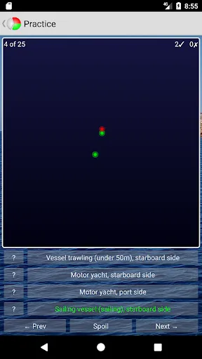 Vessel Lights Ekran Görüntüleri