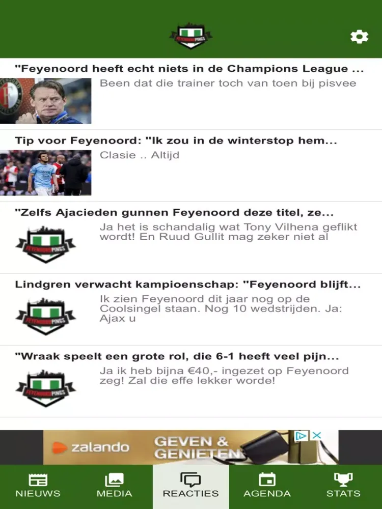 Скриншоты FeyenoordPings iPad 