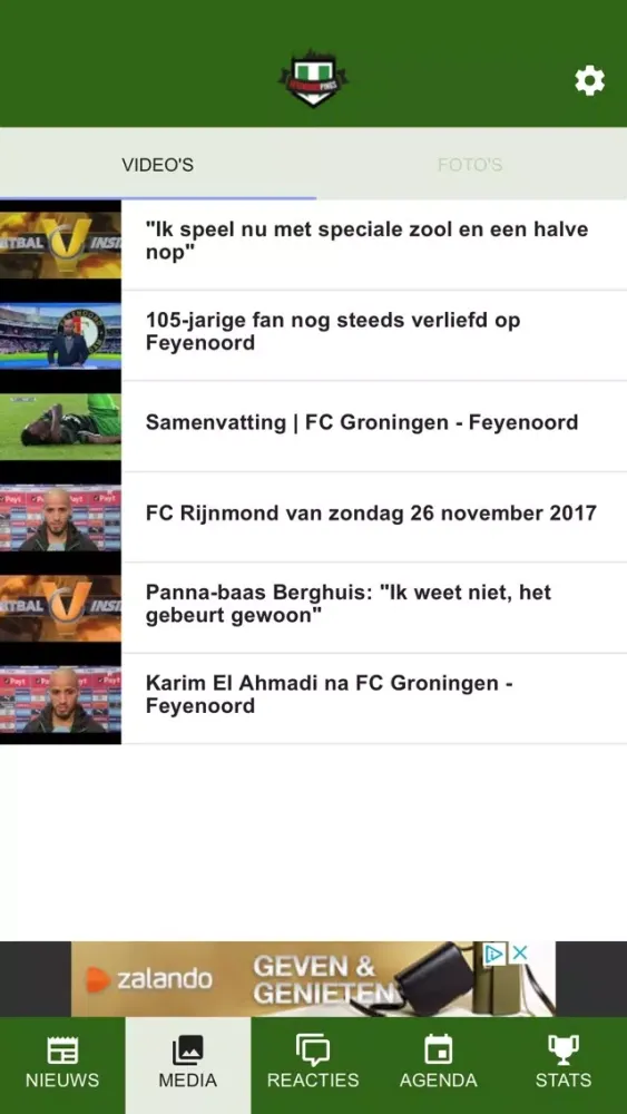 Скриншоты FeyenoordPings