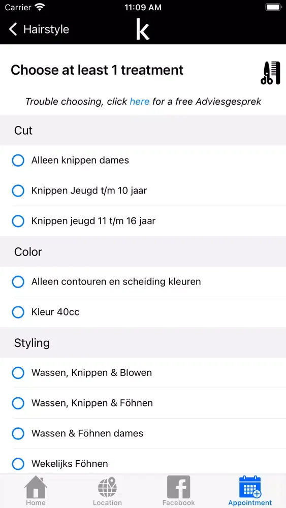 Knip't应用截图