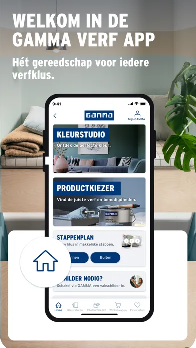 GAMMA Verf應用截圖