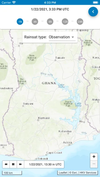 Rainsat Ghana Ekran Görüntüleri
