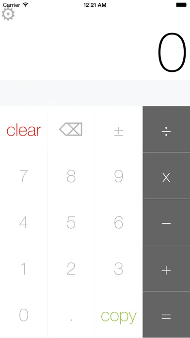 1+1 Calculator سکرین شاٹس