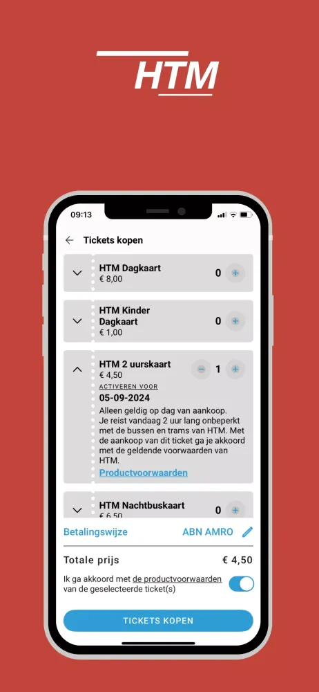 HTM Screenshots