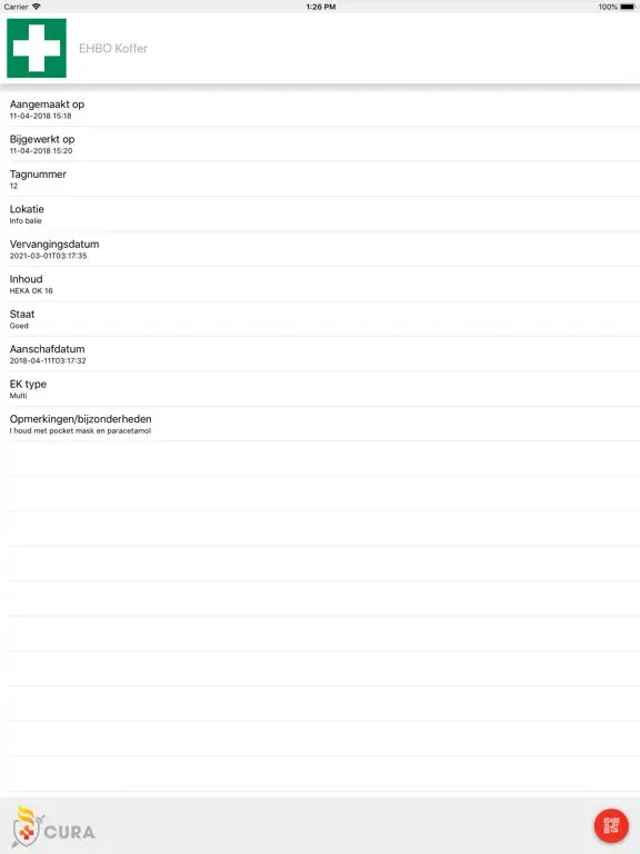 Скриншоты CURA QR iPad 