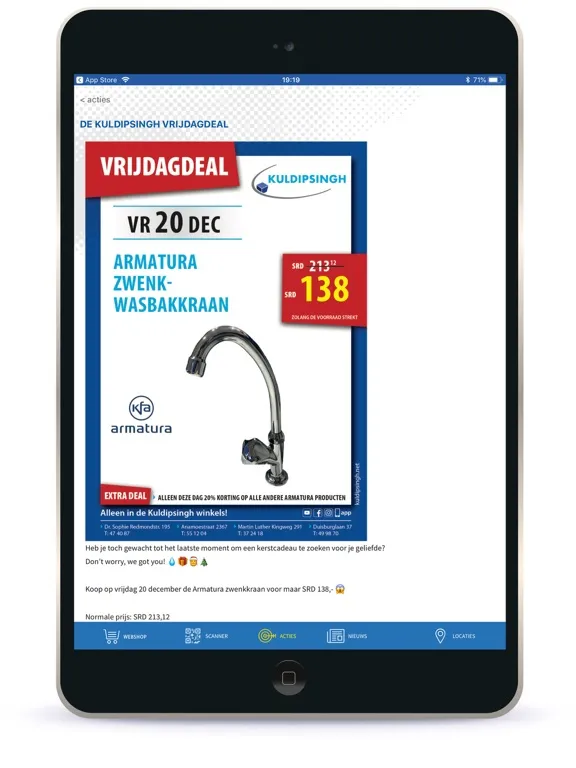 Kuldipsingh iPad  Screenshots