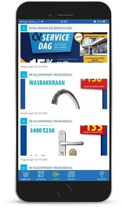 Kuldipsingh Screenshots