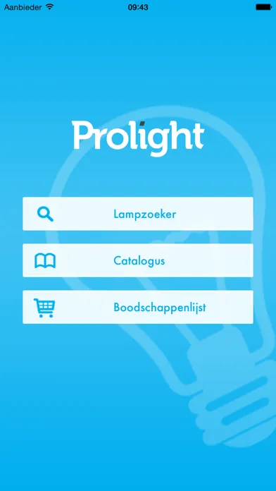 Prolight Screenshots