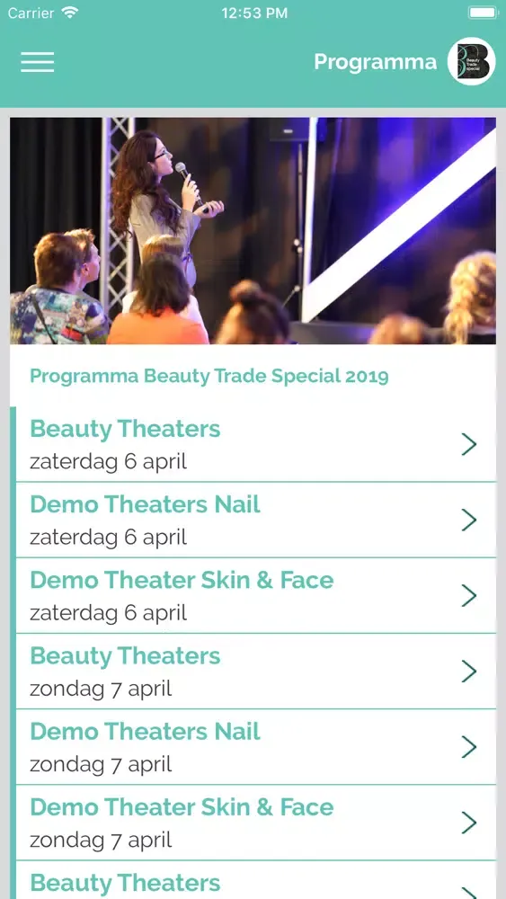 Ảnh chụp màn hình của Beauty Trade special