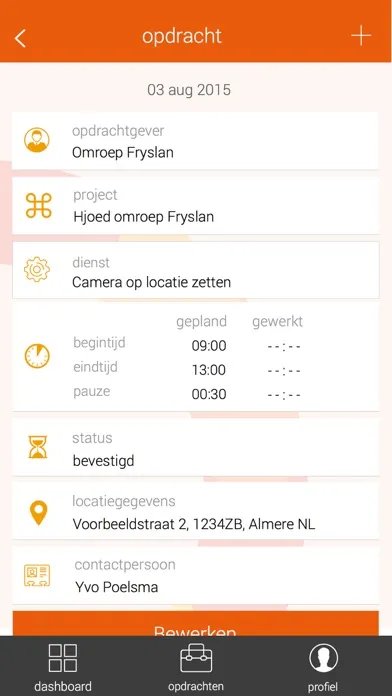 TimeSnap应用截图