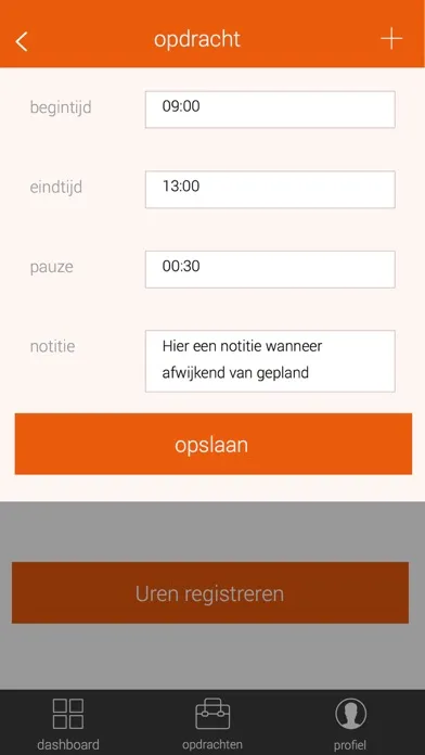 TimeSnap应用截图