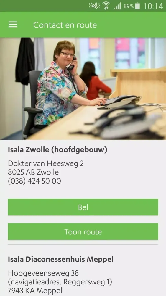 Isala应用截图