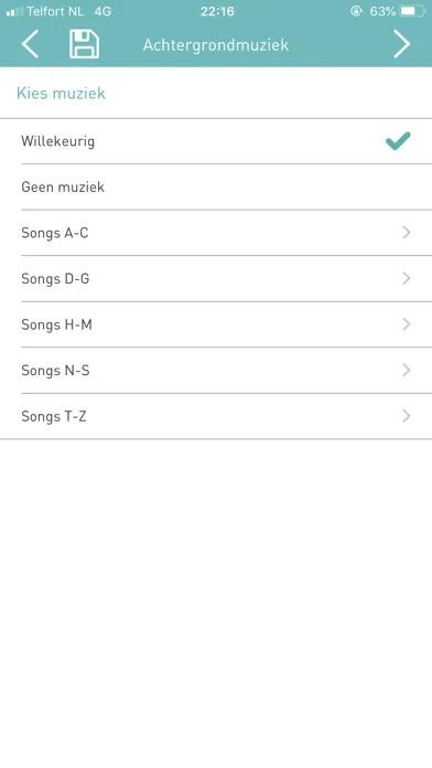 OVIS-app 스크린샷