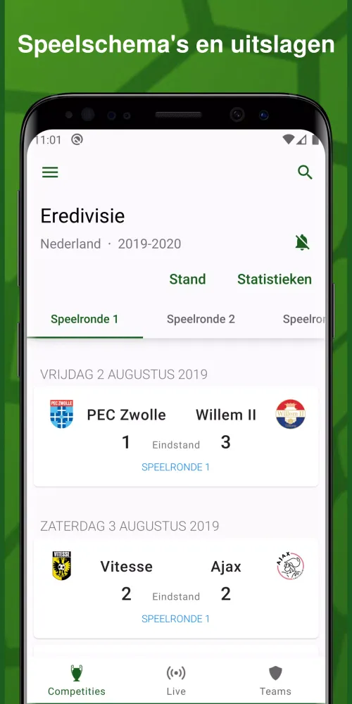 Скриншоты Eredivisie Live