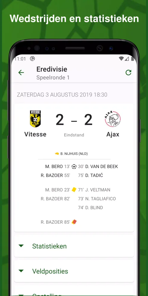 Скриншоты Eredivisie Live