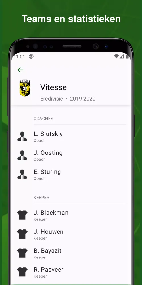 Скриншоты Eredivisie Live