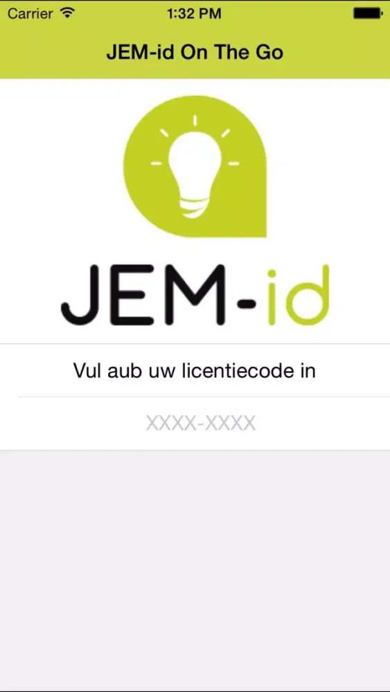JEM-id On The Go应用截图
