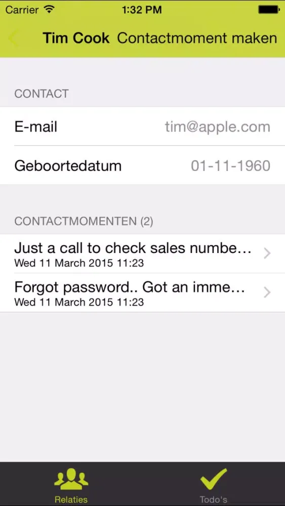 JEM-id On The Go应用截图