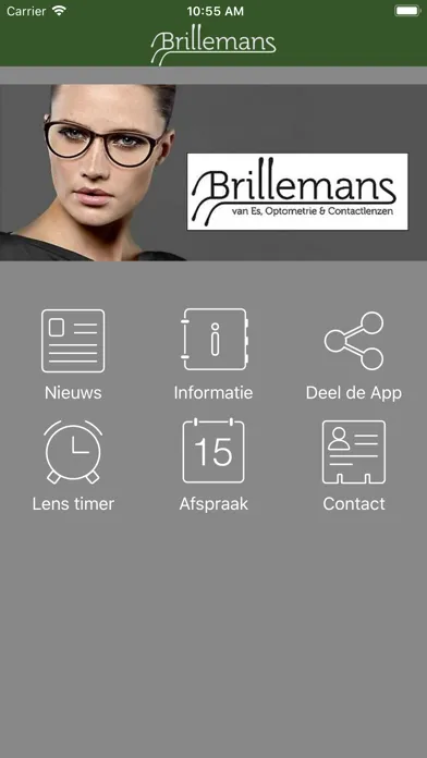 ภาพหน้าจอของ Brillemans
