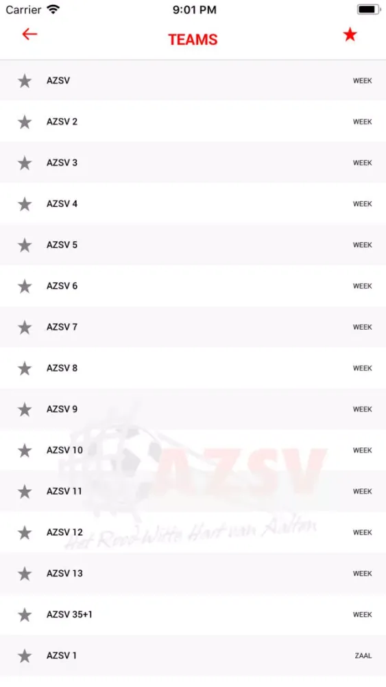 AZSV স্ক্রিনশট