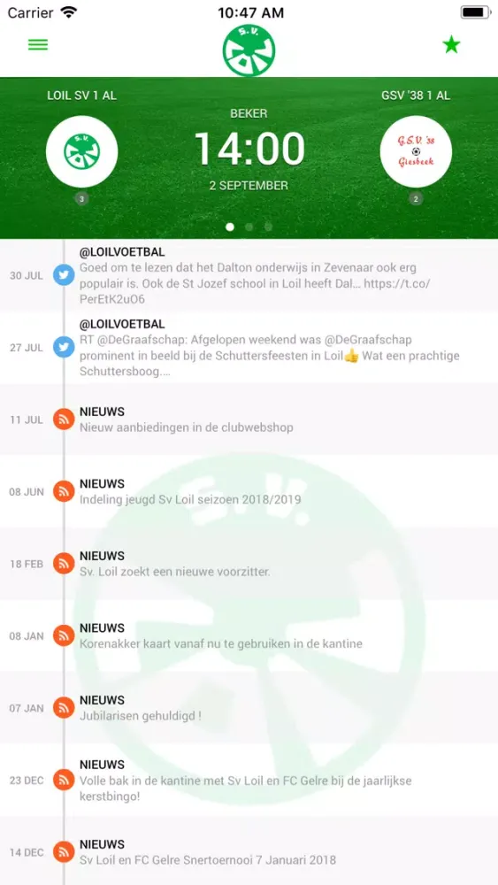 SV Loil Screenshots