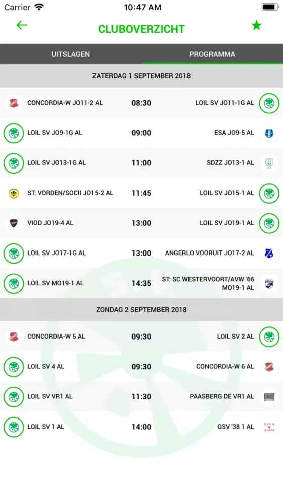 SV Loil Screenshots