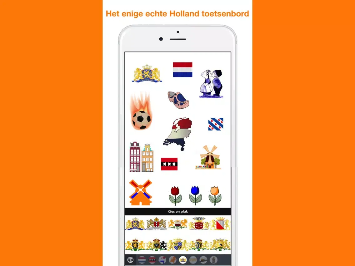 Скриншоты Holland's trots, Nederlands toetsenbord iPad 