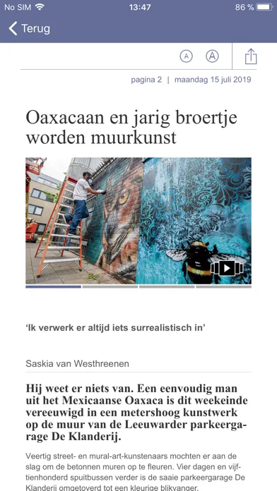 Скриншоты LC digitale krant