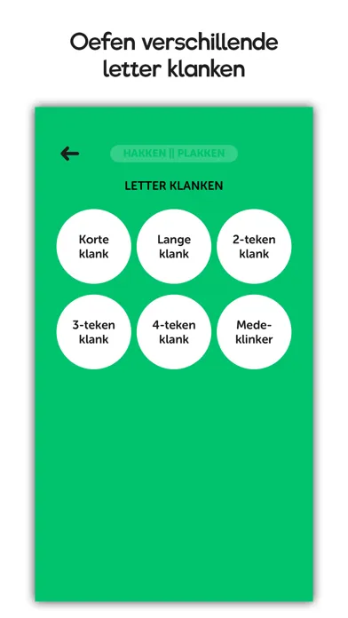 Tangkapan skrin Spelling and Grammar practice